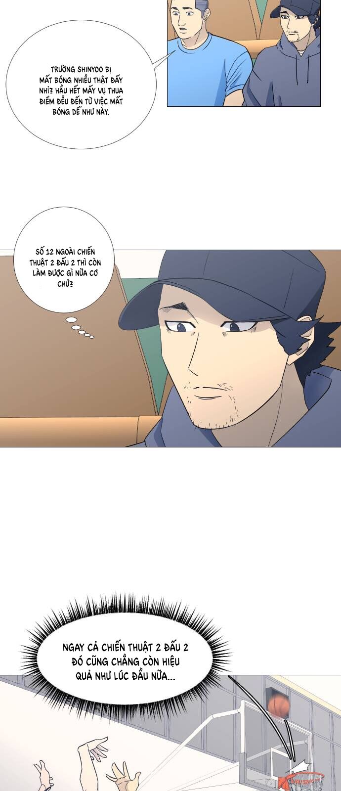 Garbage Time - Chapter 72 - Page 14