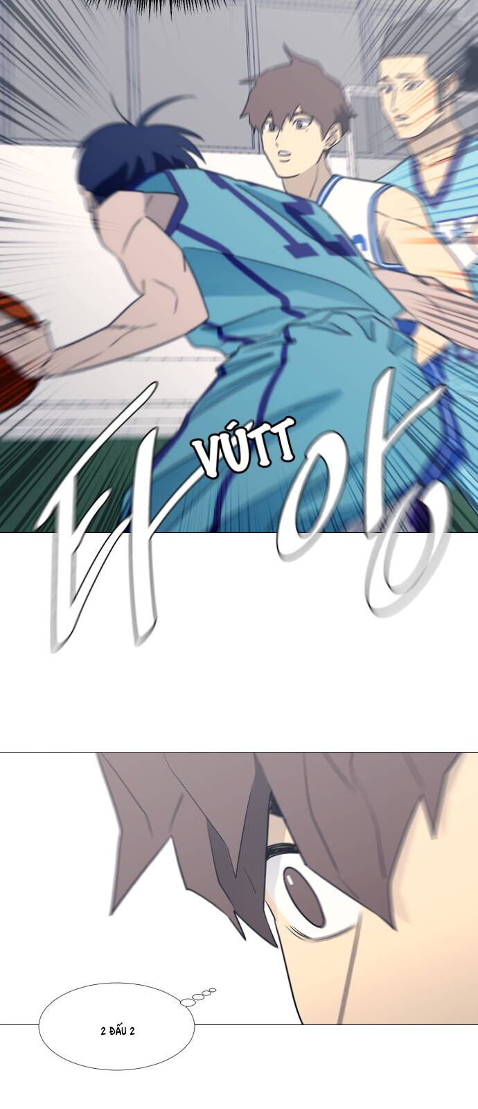 Garbage Time - Chapter 72 - Page 18