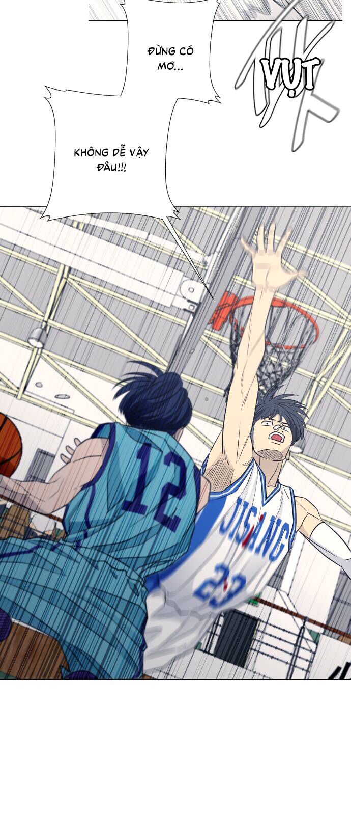 Garbage Time - Chapter 72 - Page 25