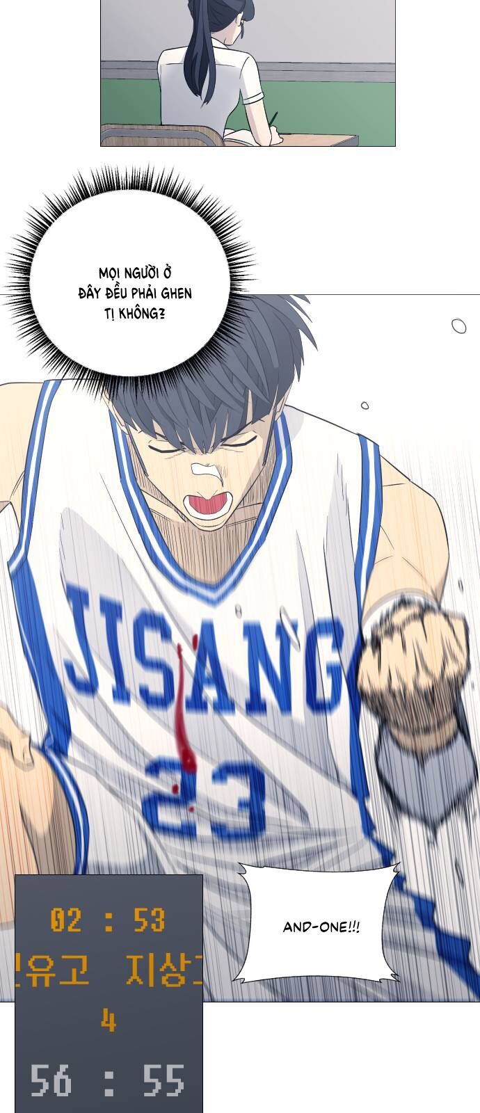 Garbage Time - Chapter 72 - Page 3