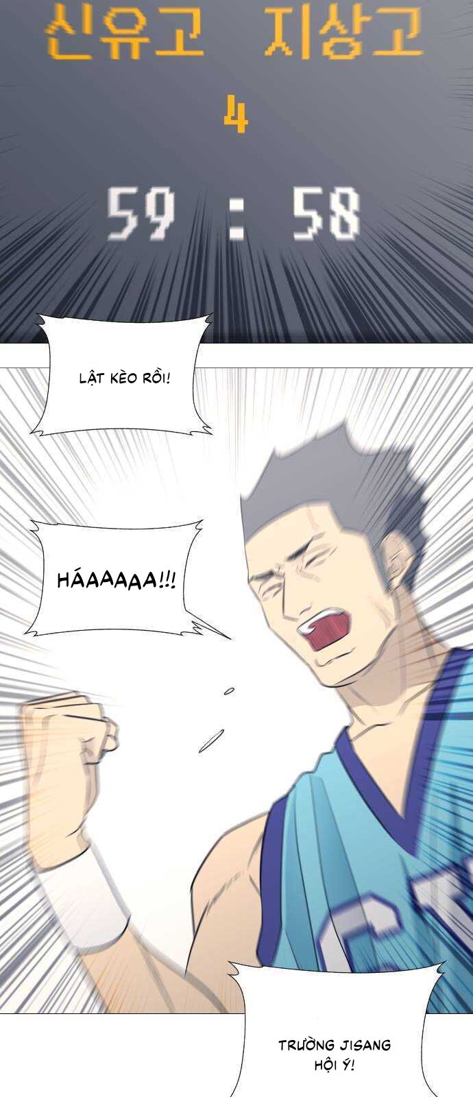 Garbage Time - Chapter 72 - Page 31