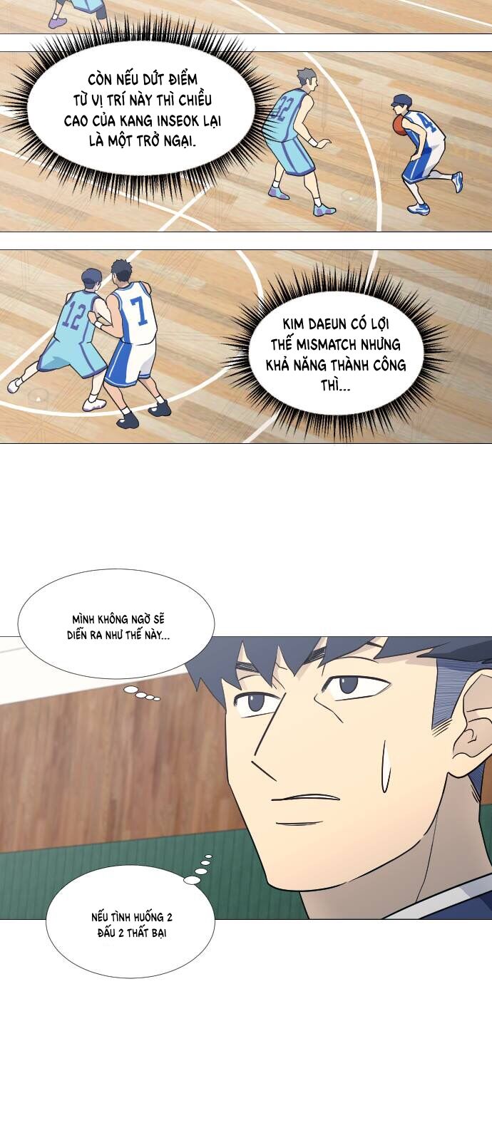 Garbage Time - Chapter 73 - Page 12