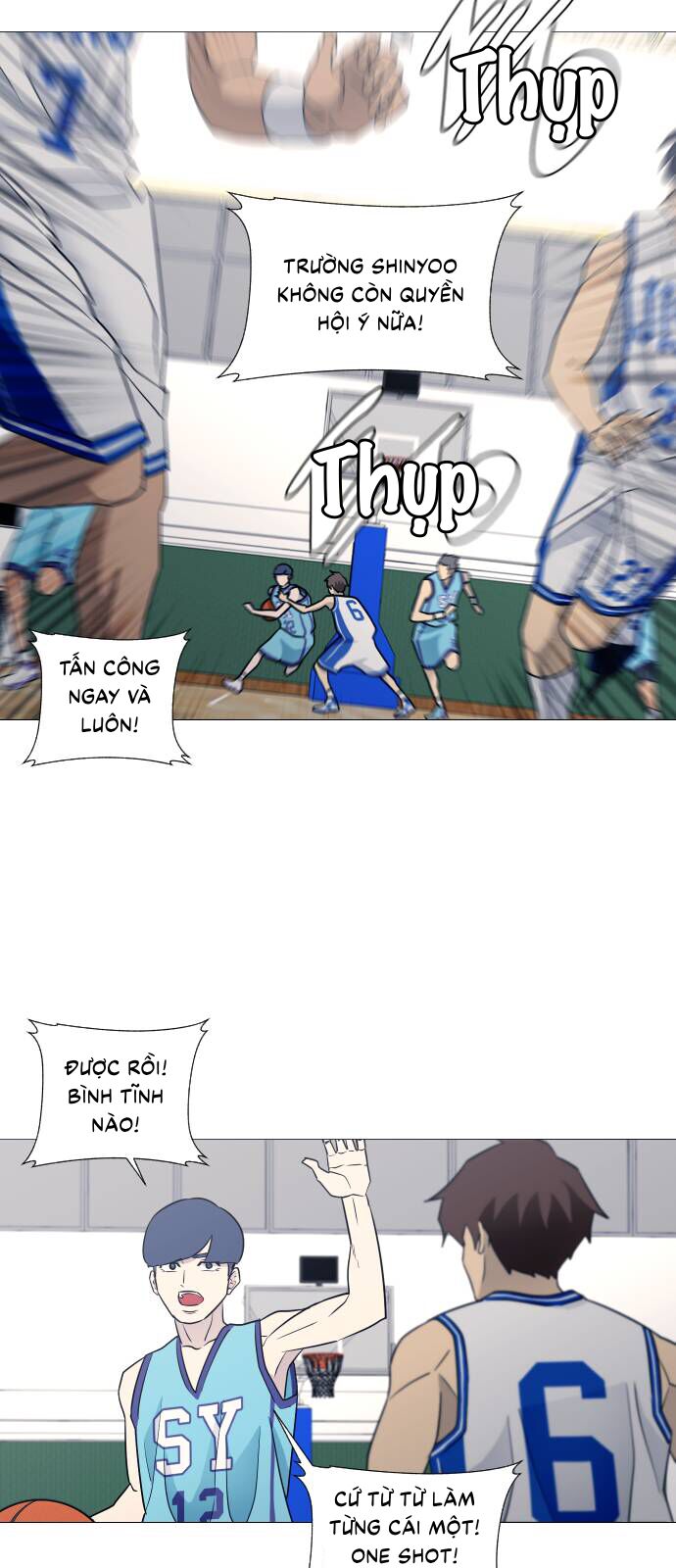 Garbage Time - Chapter 73 - Page 26