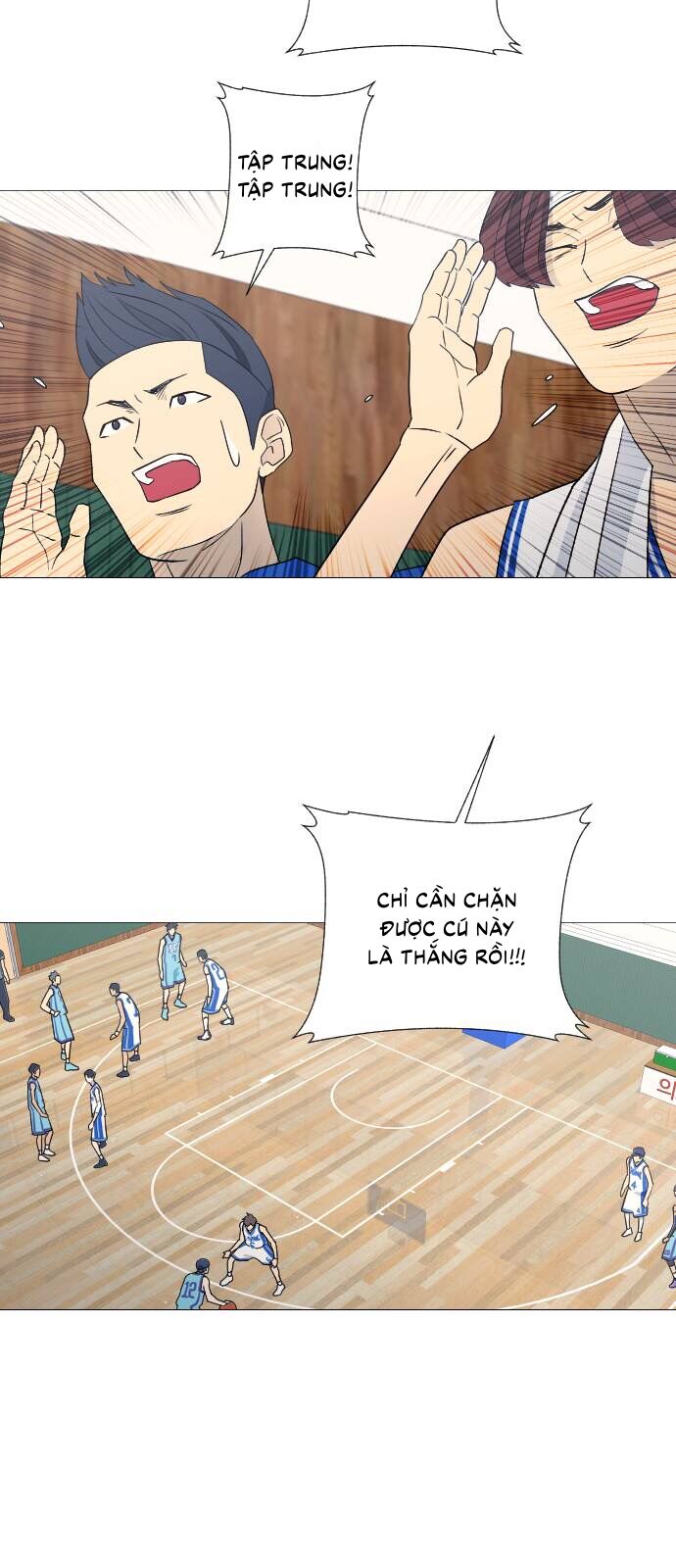 Garbage Time - Chapter 73 - Page 27