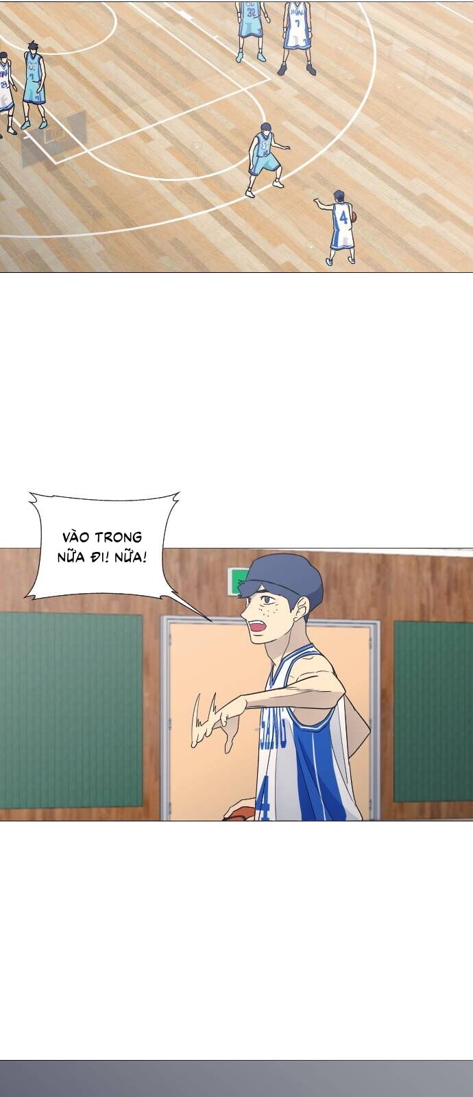 Garbage Time - Chapter 73 - Page 3