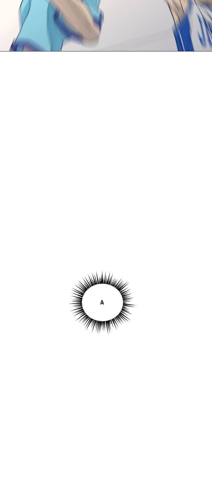 Garbage Time - Chapter 74 - Page 13