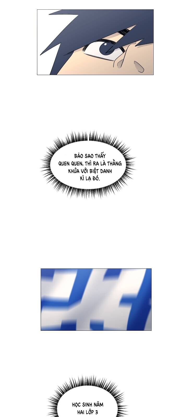 Garbage Time - Chapter 74 - Page 14