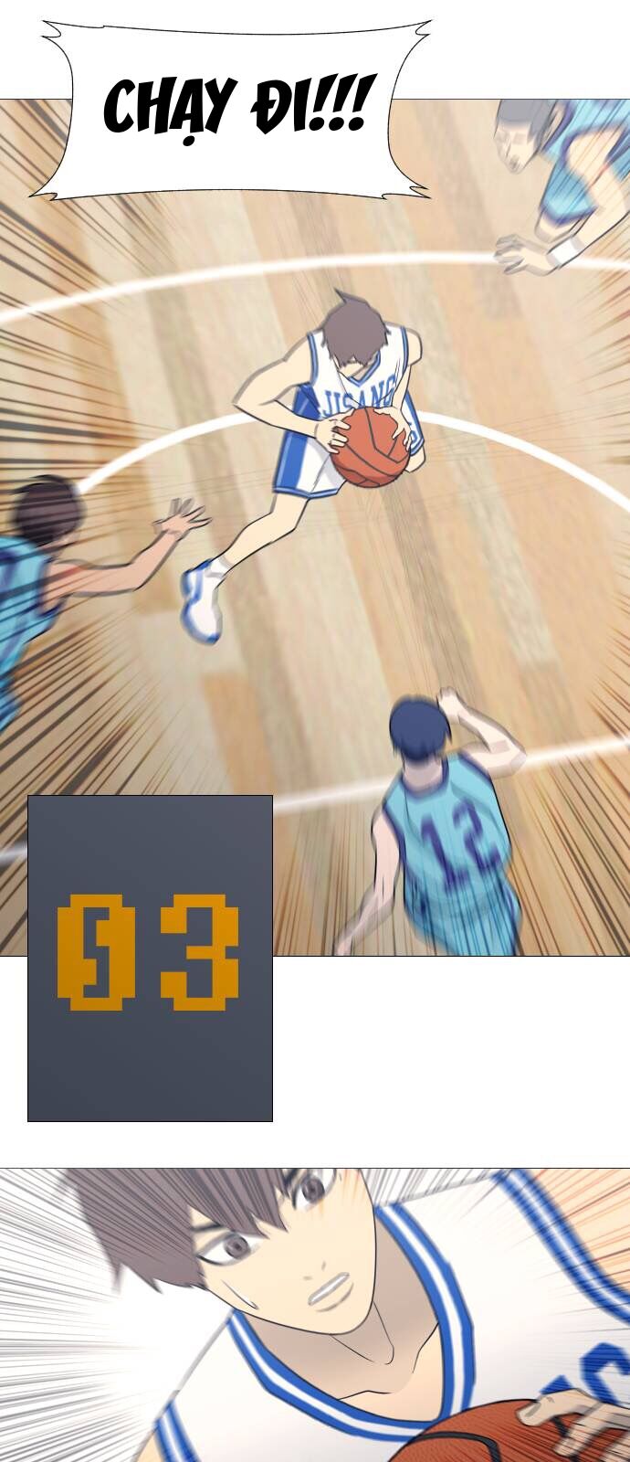 Garbage Time - Chapter 74 - Page 20