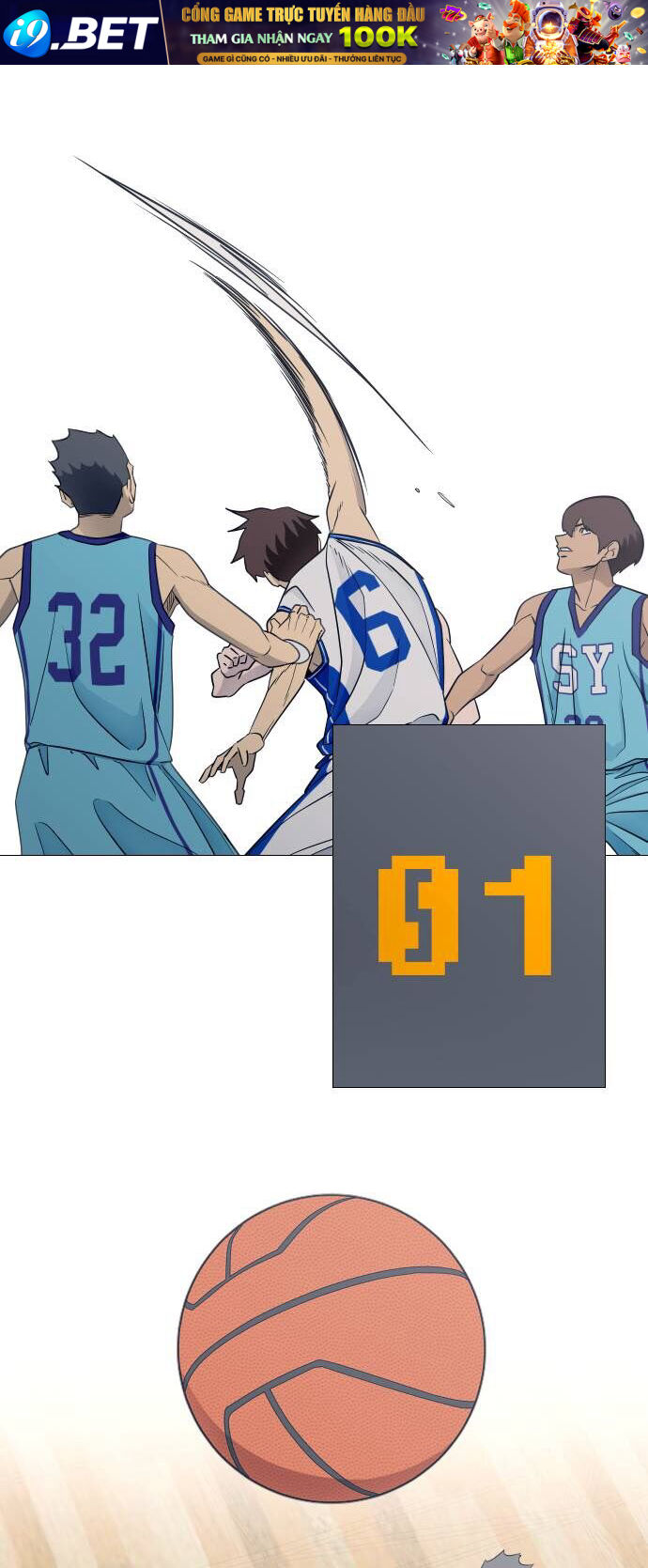 Garbage Time - Chapter 74 - Page 23