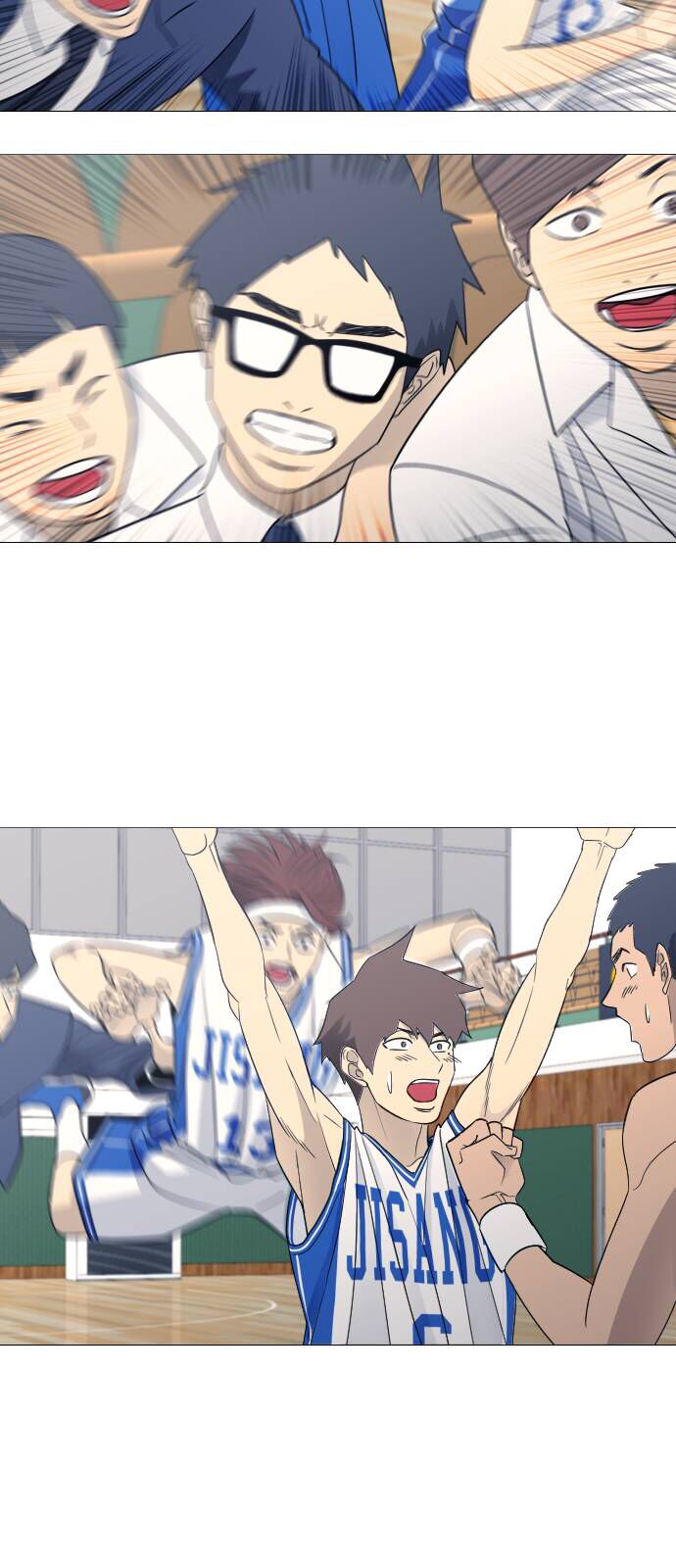 Garbage Time - Chapter 74 - Page 27