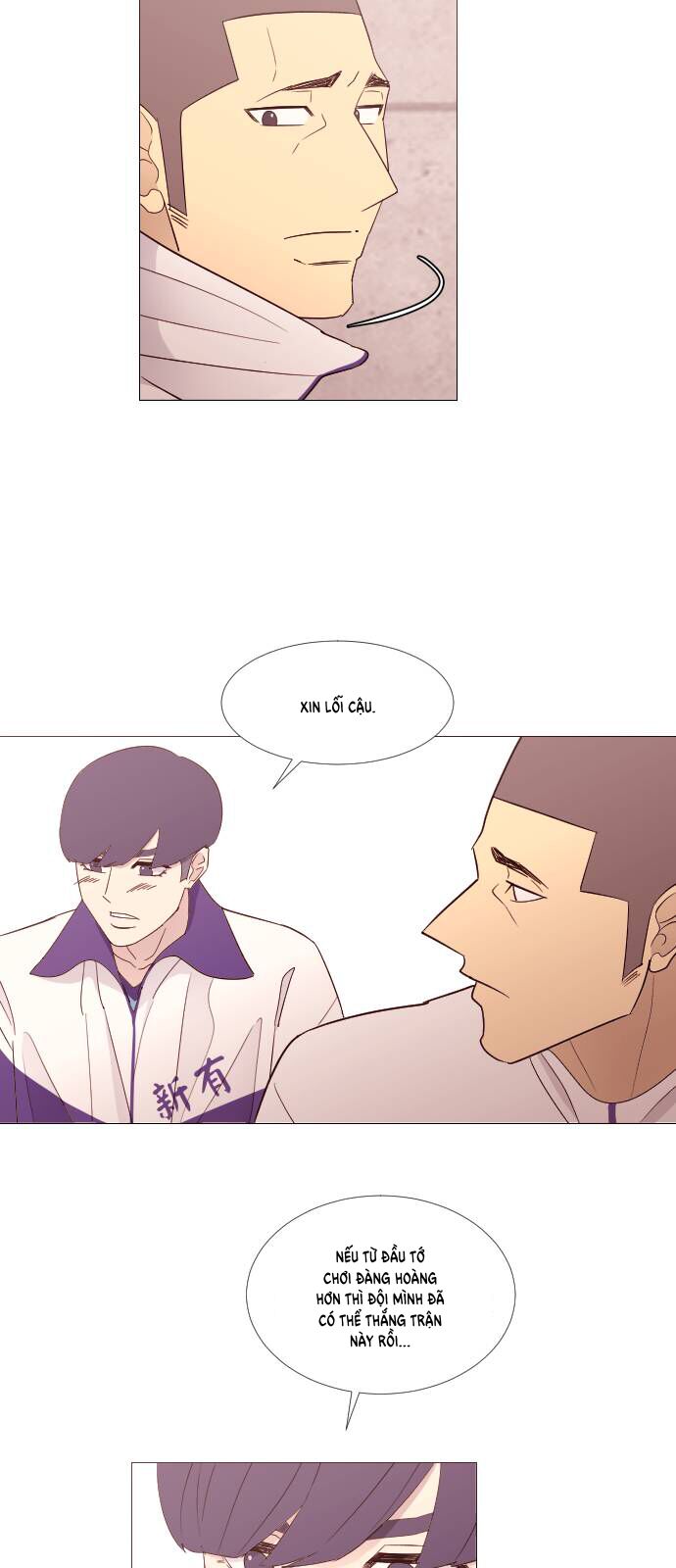 Garbage Time - Chapter 75 - Page 10