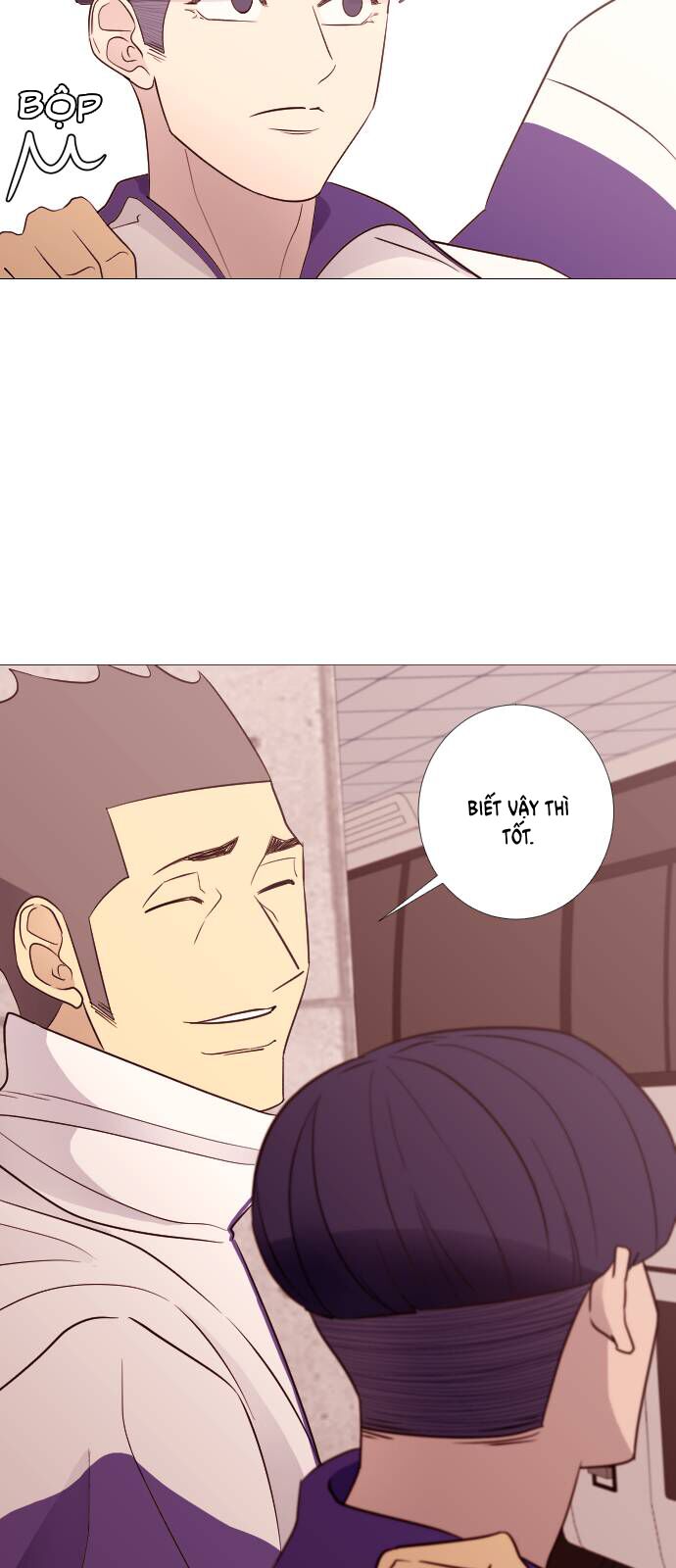 Garbage Time - Chapter 75 - Page 12