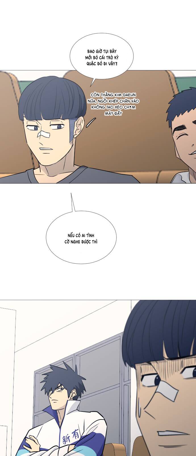 Garbage Time - Chapter 75 - Page 20