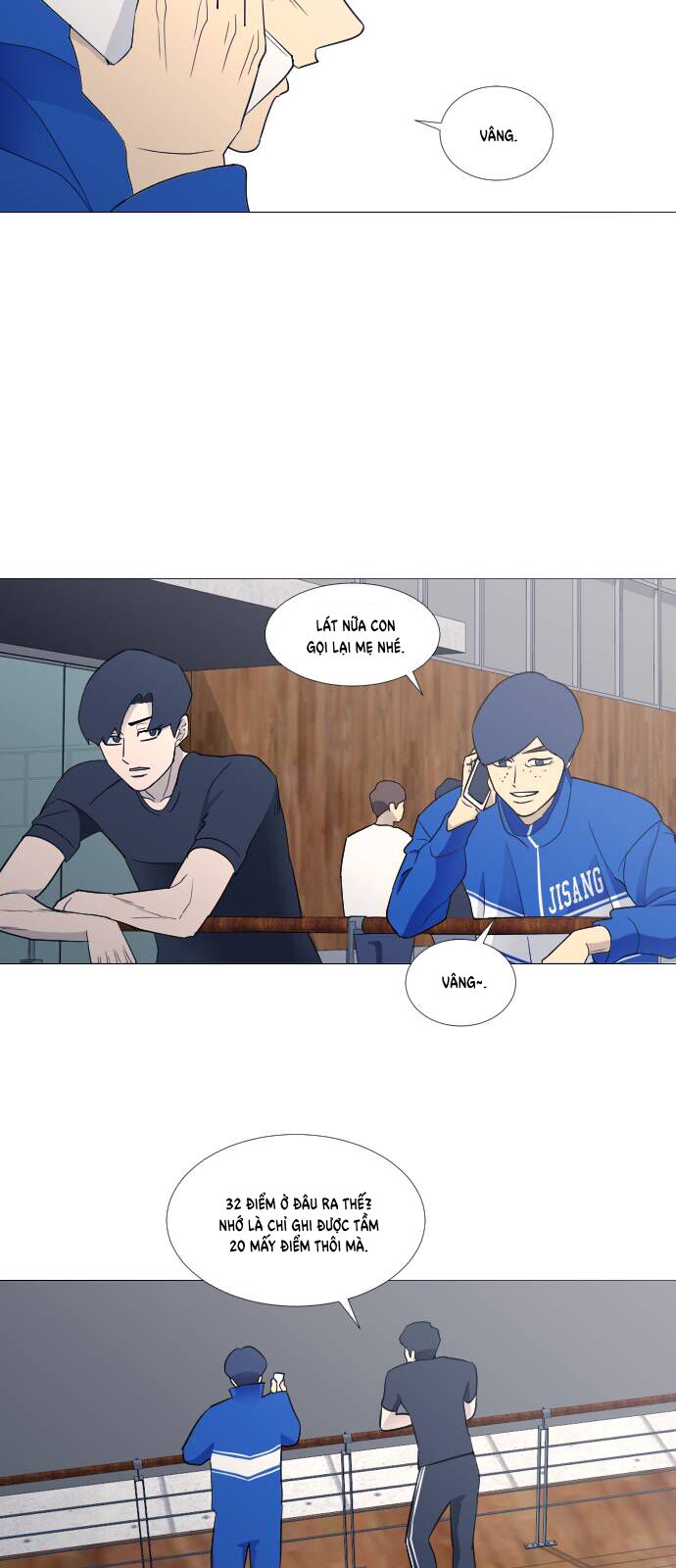 Garbage Time - Chapter 75 - Page 24