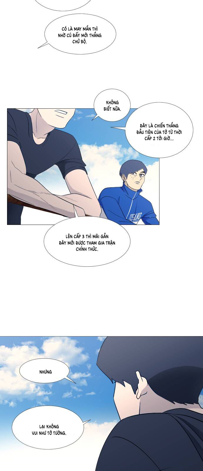 Garbage Time - Chapter 75 - Page 26