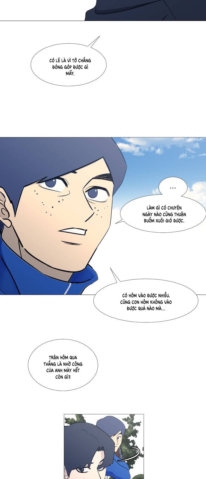 Garbage Time - Chapter 75 - Page 27