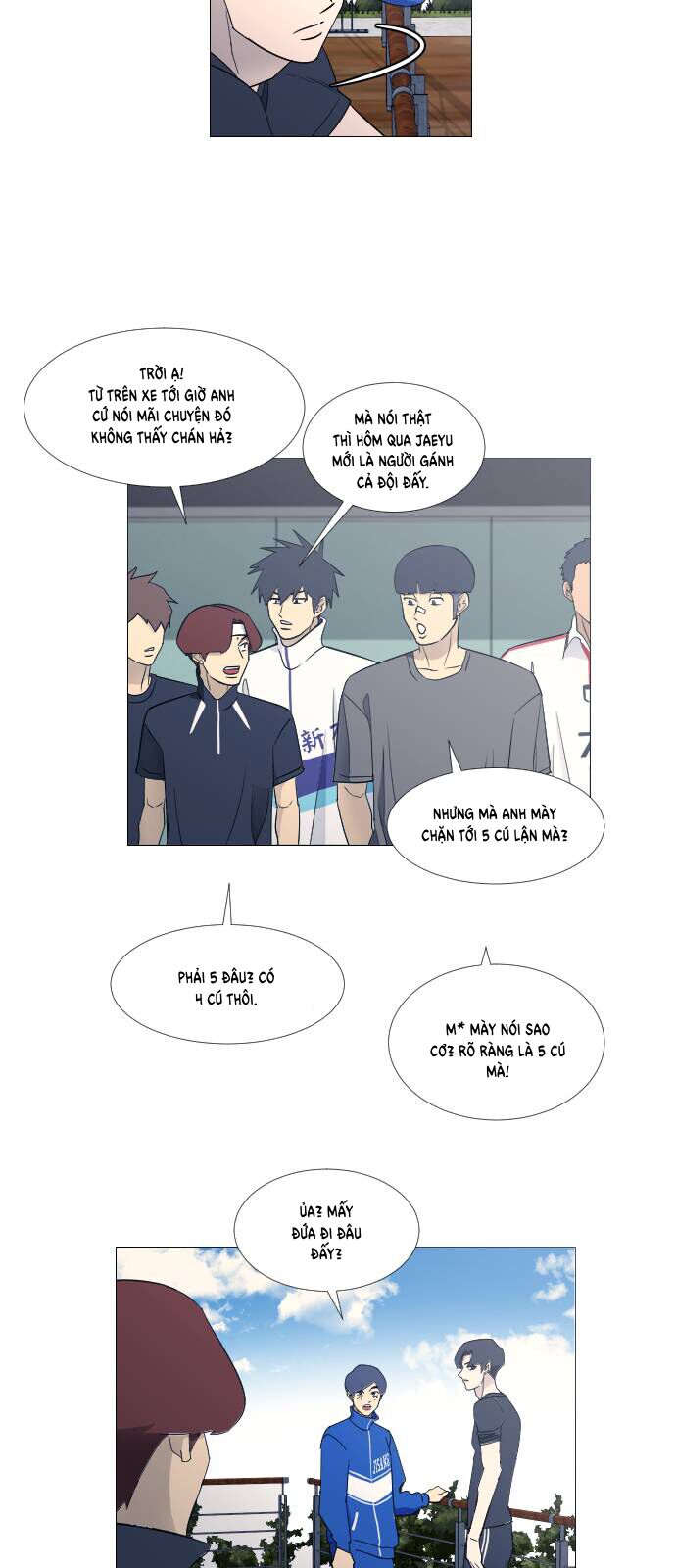 Garbage Time - Chapter 75 - Page 28