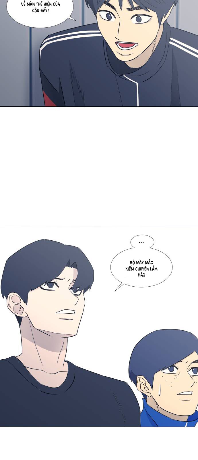 Garbage Time - Chapter 75 - Page 34