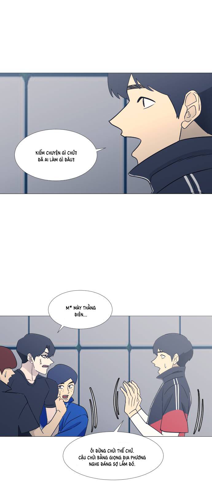 Garbage Time - Chapter 75 - Page 35