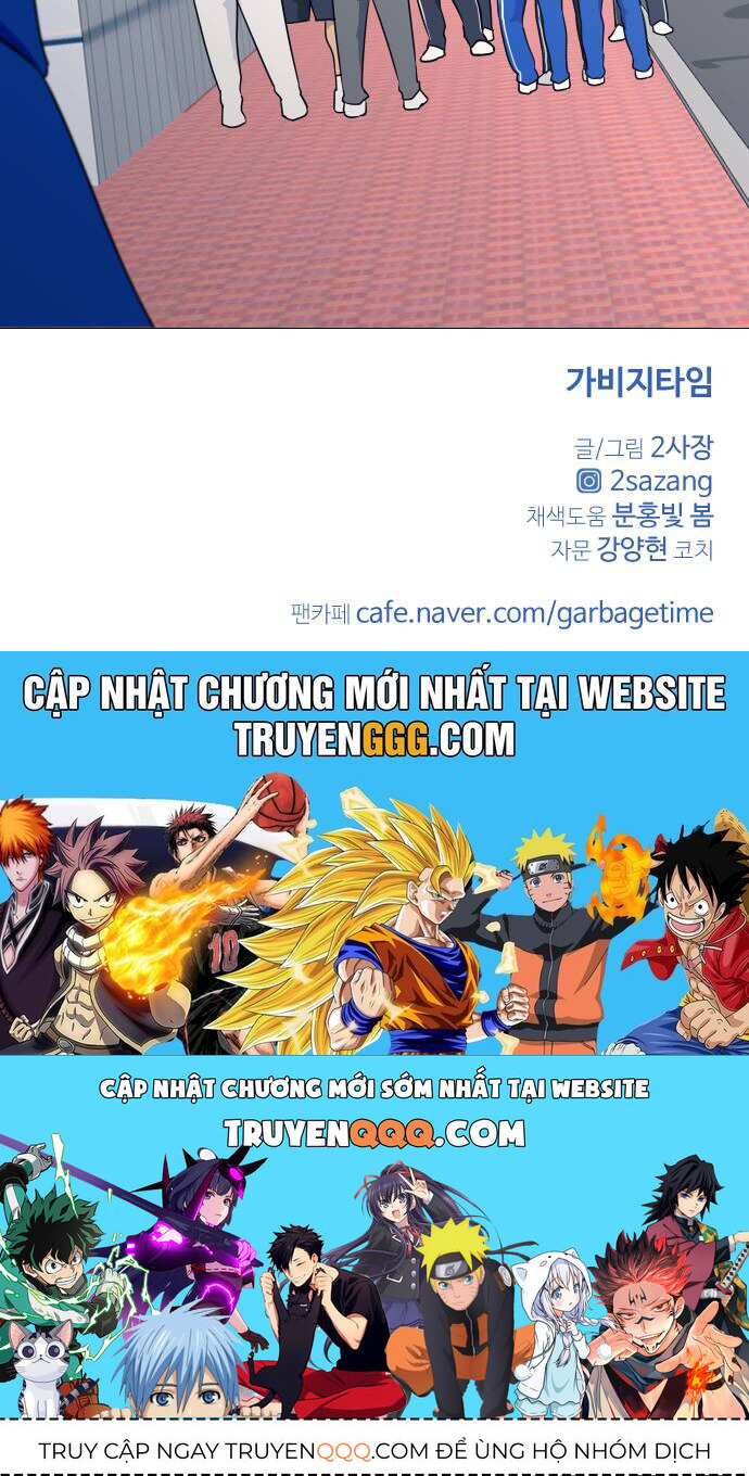 Garbage Time - Chapter 75 - Page 42