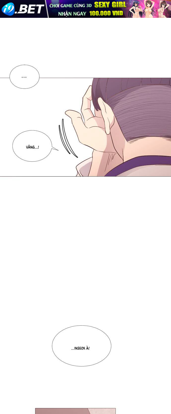 Garbage Time - Chapter 75 - Page 9