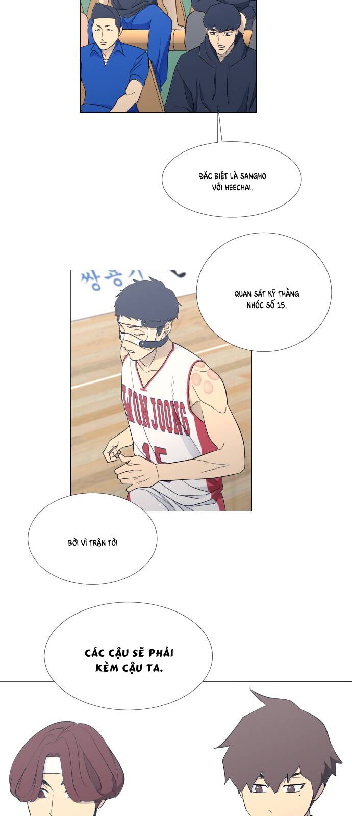 Garbage Time - Chapter 76 - Page 27