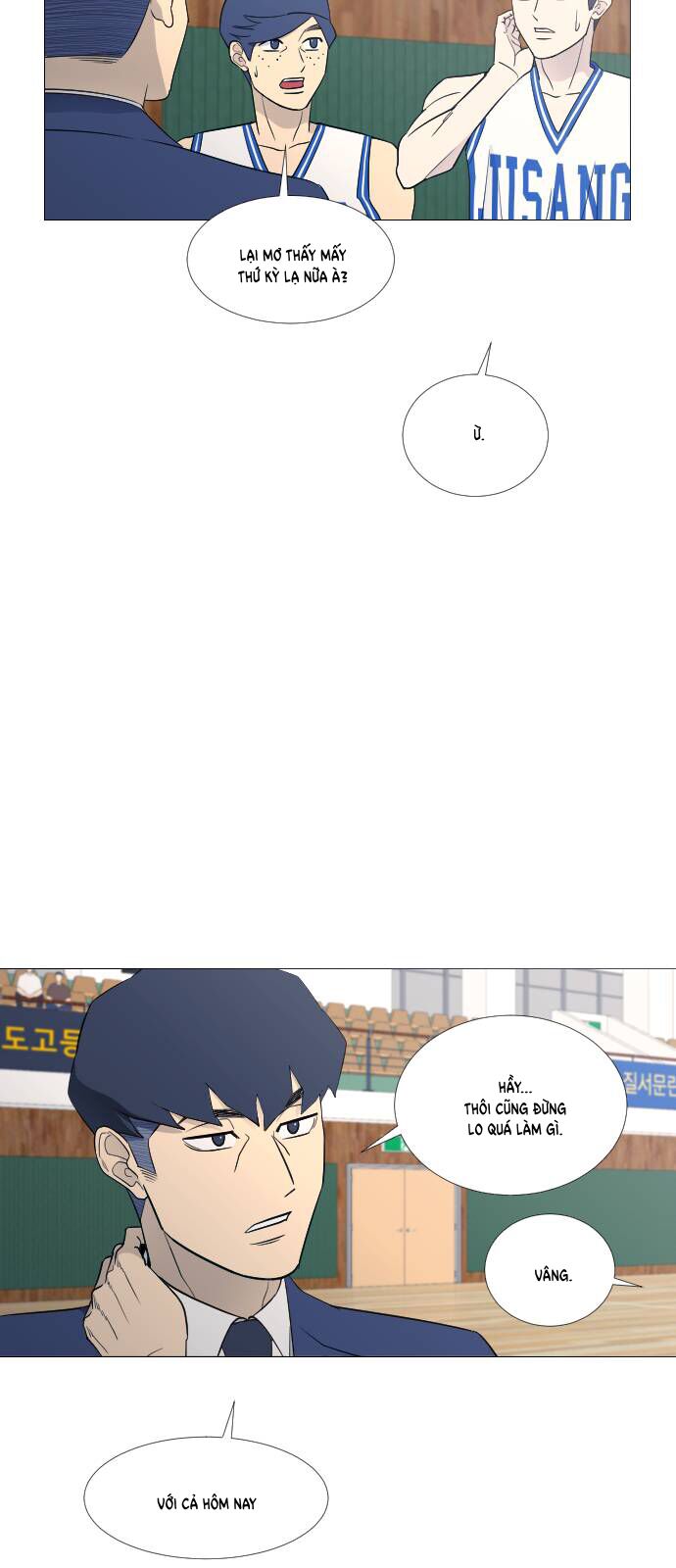 Garbage Time - Chapter 76 - Page 34