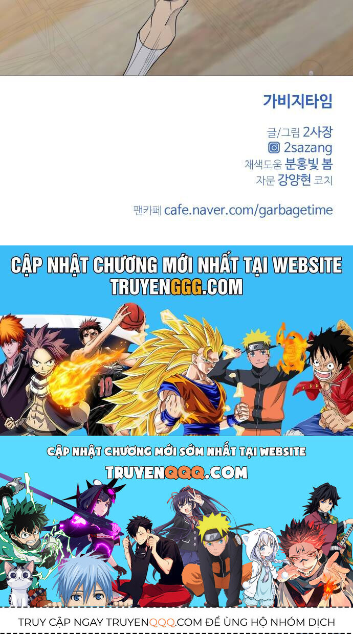 Garbage Time - Chapter 76 - Page 41