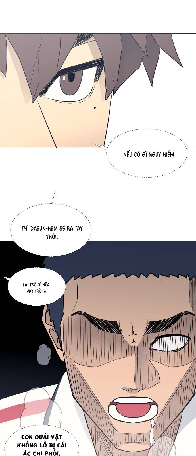 Garbage Time - Chapter 76 - Page 7