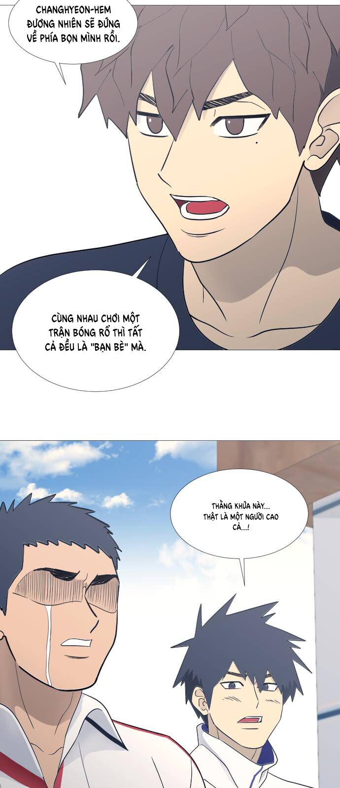 Garbage Time - Chapter 76 - Page 9