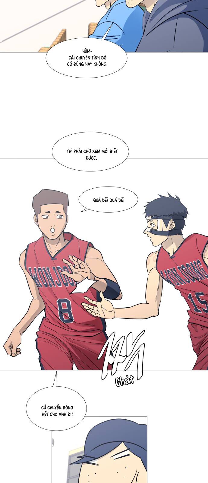 Garbage Time - Chapter 77 - Page 11