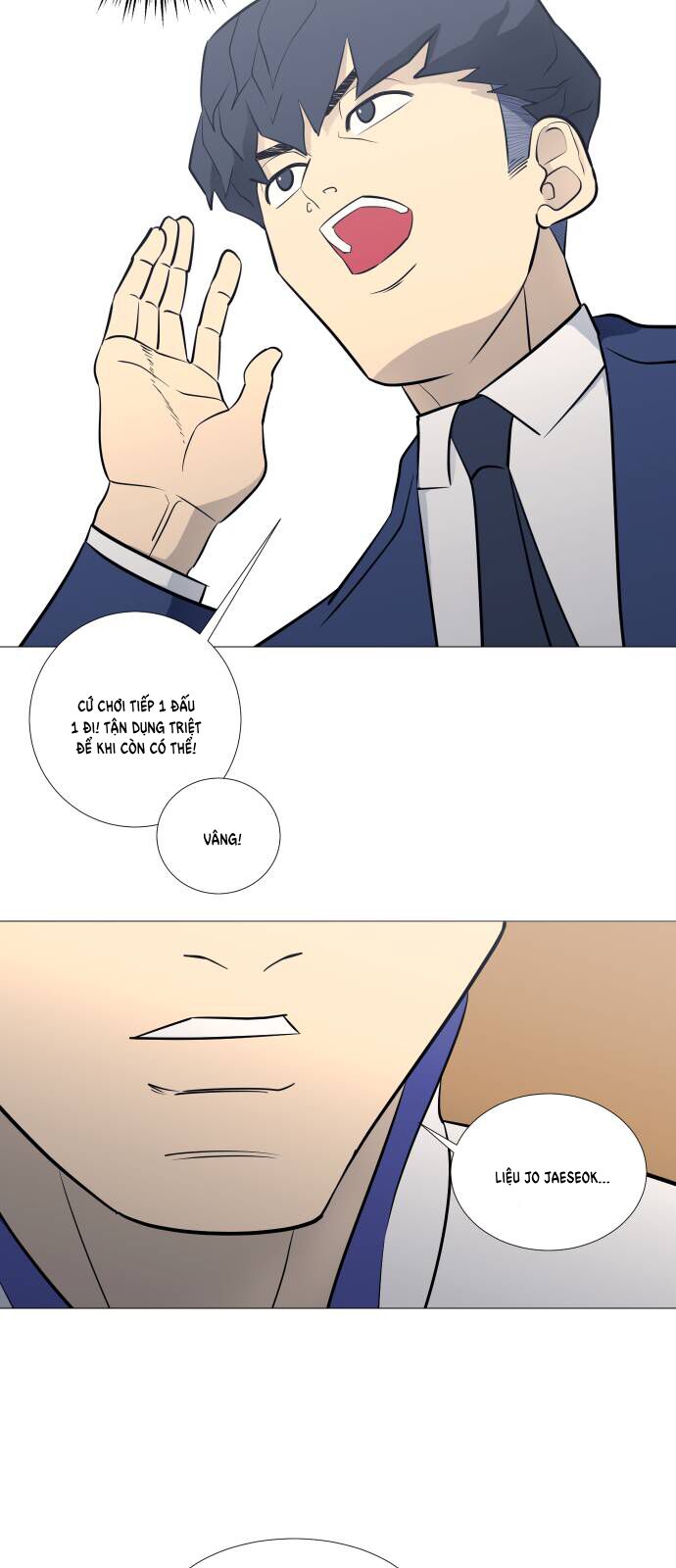 Garbage Time - Chapter 77 - Page 19