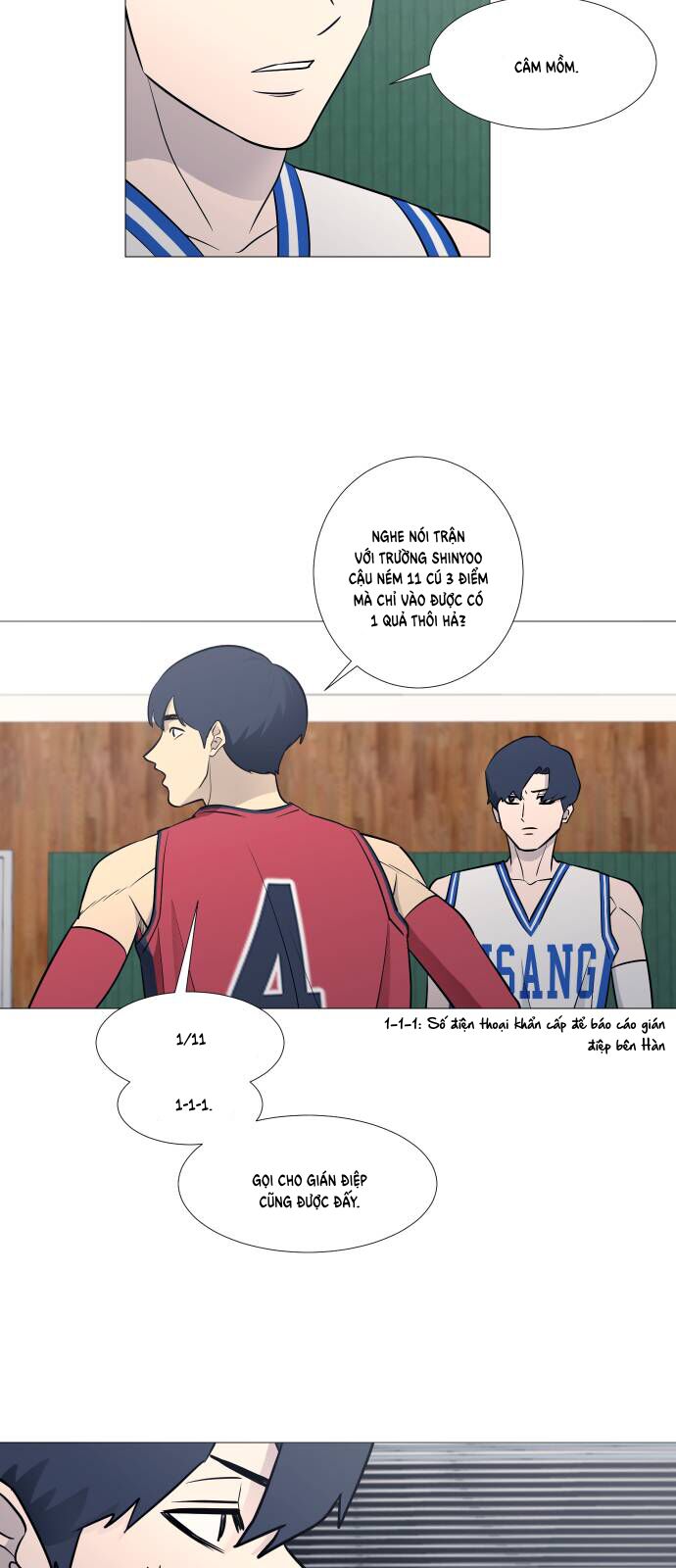 Garbage Time - Chapter 77 - Page 26