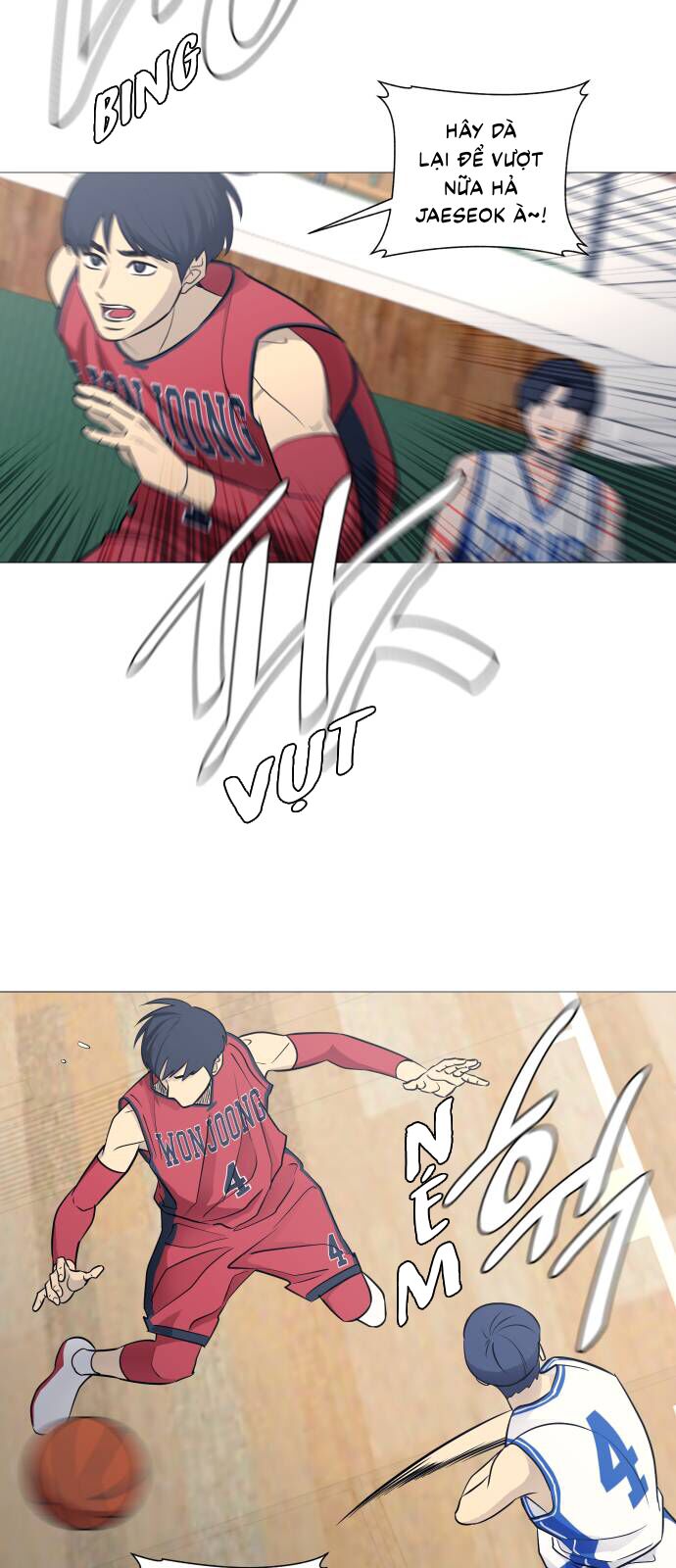 Garbage Time - Chapter 77 - Page 28