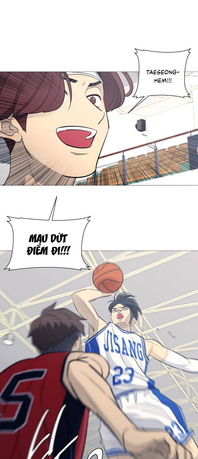 Garbage Time - Chapter 77 - Page 42