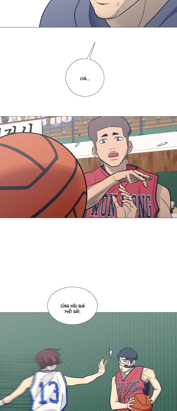 Garbage Time - Chapter 77 - Page 7