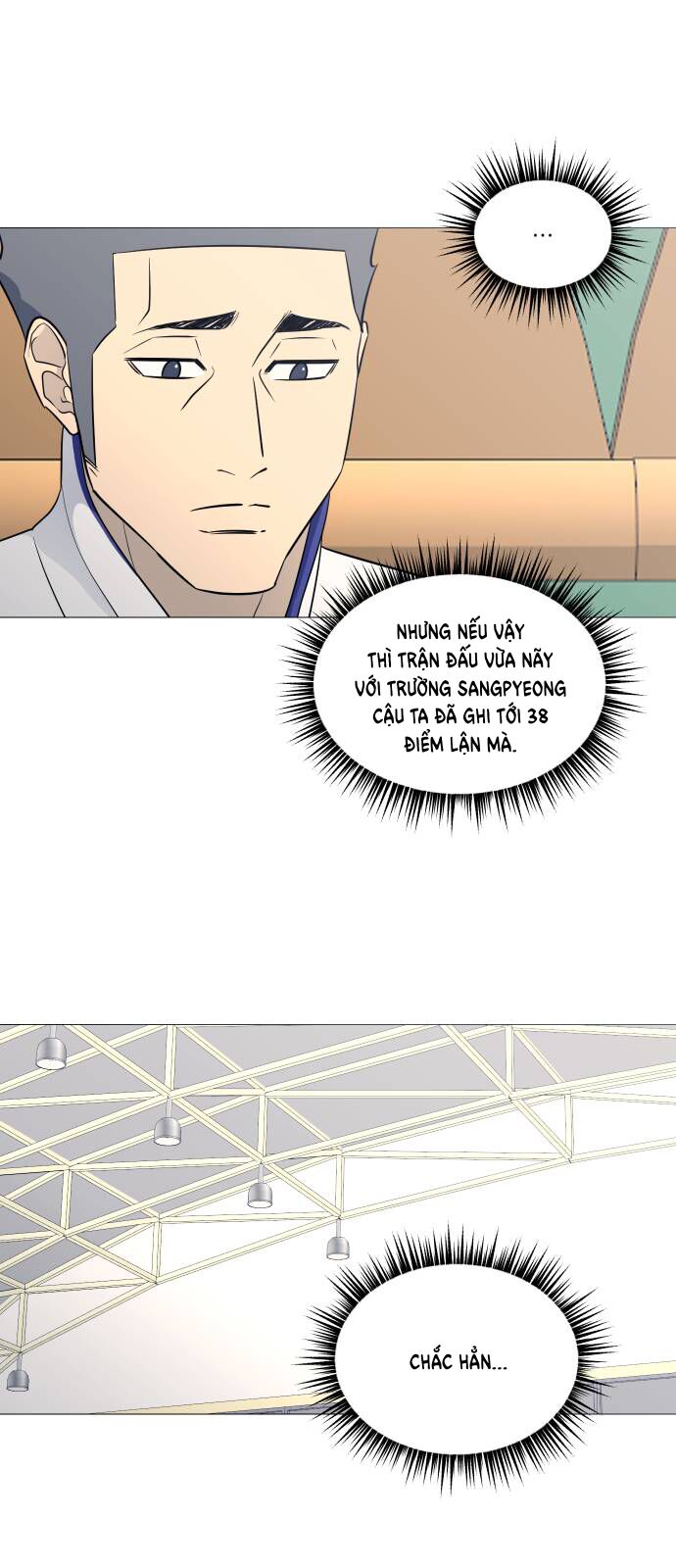 Garbage Time - Chapter 78 - Page 15