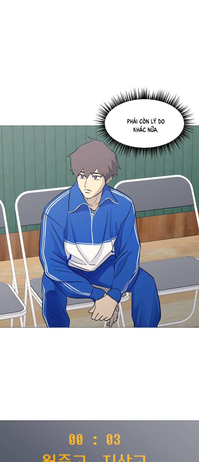 Garbage Time - Chapter 78 - Page 16