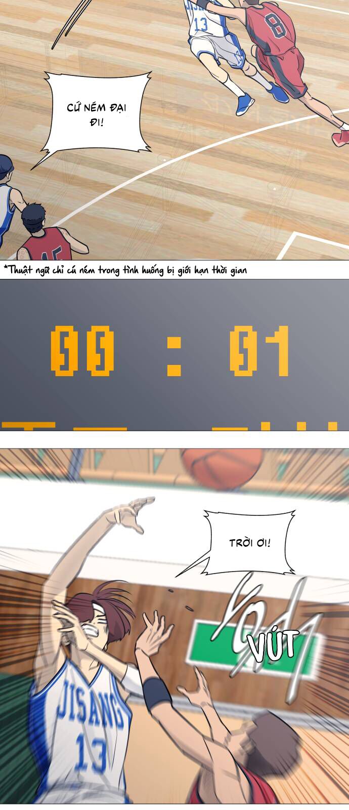 Garbage Time - Chapter 78 - Page 18