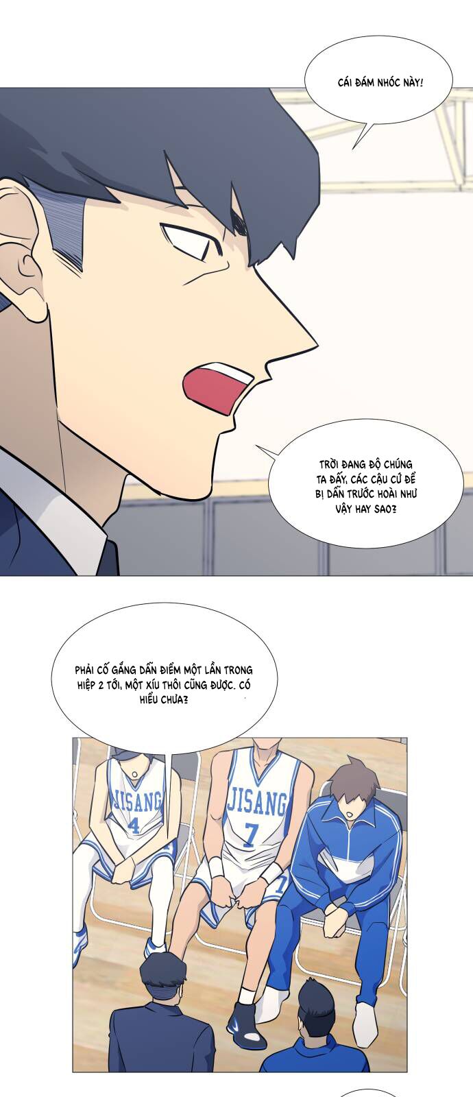 Garbage Time - Chapter 78 - Page 23