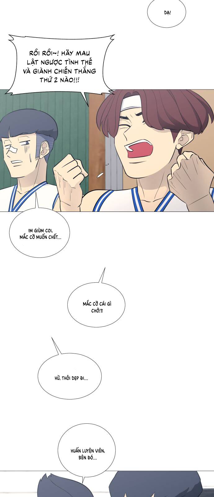 Garbage Time - Chapter 78 - Page 24