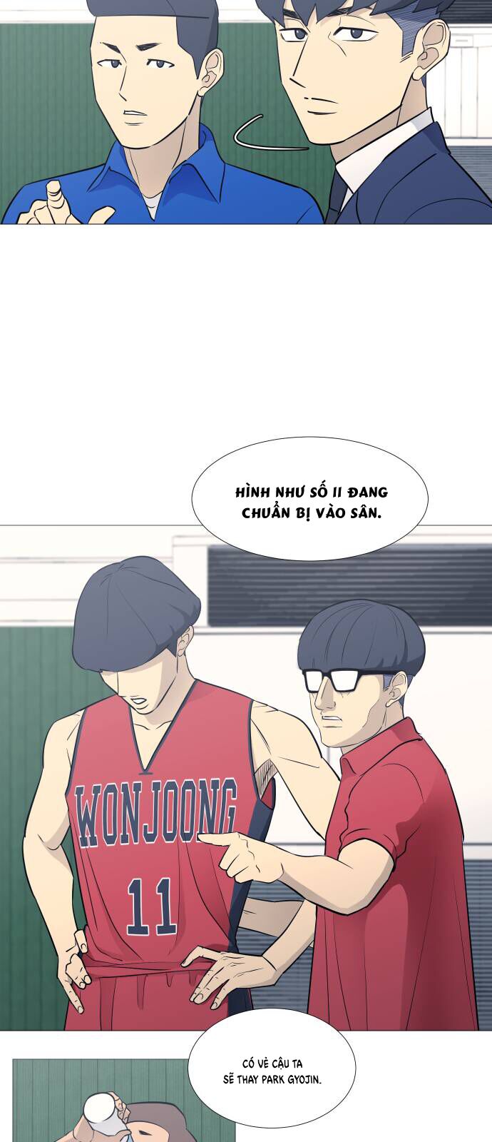 Garbage Time - Chapter 78 - Page 25