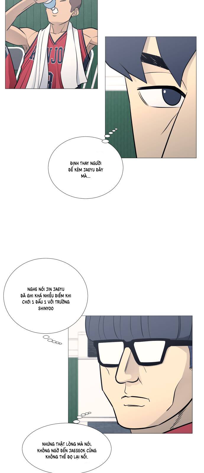 Garbage Time - Chapter 78 - Page 26