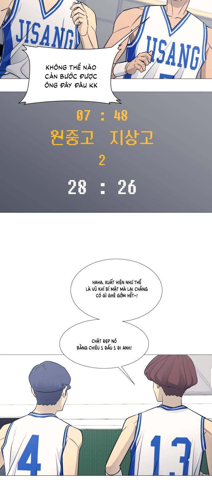 Garbage Time - Chapter 78 - Page 35