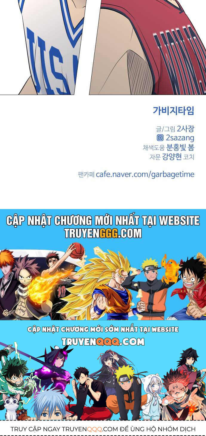 Garbage Time - Chapter 78 - Page 37