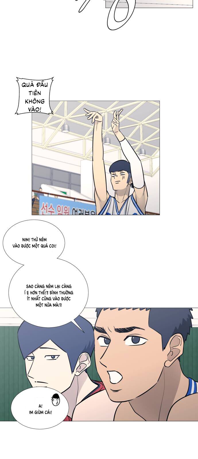 Garbage Time - Chapter 78 - Page 9