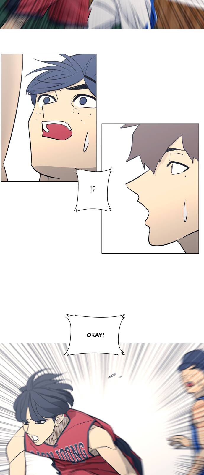 Garbage Time - Chapter 79 - Page 10