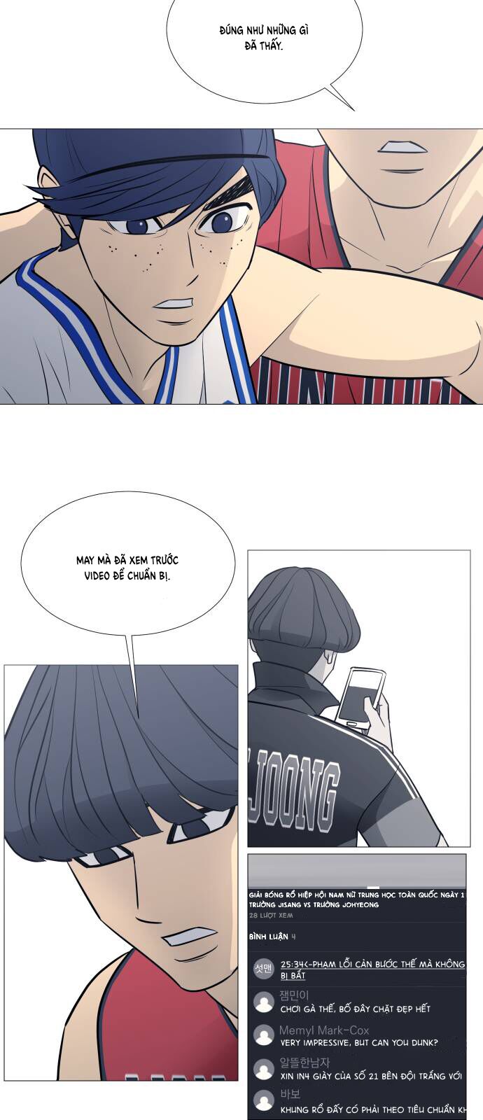 Garbage Time - Chapter 79 - Page 16