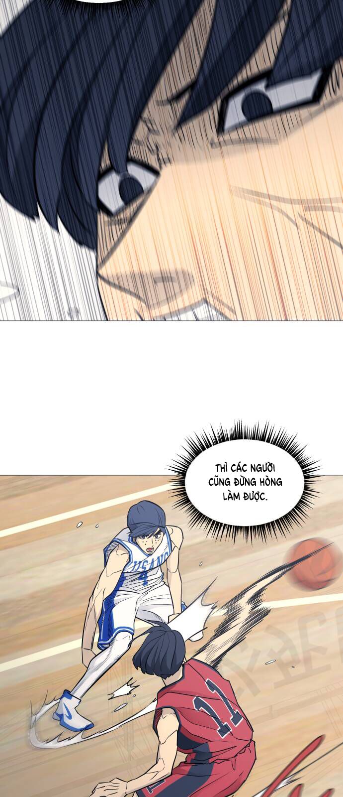 Garbage Time - Chapter 79 - Page 20