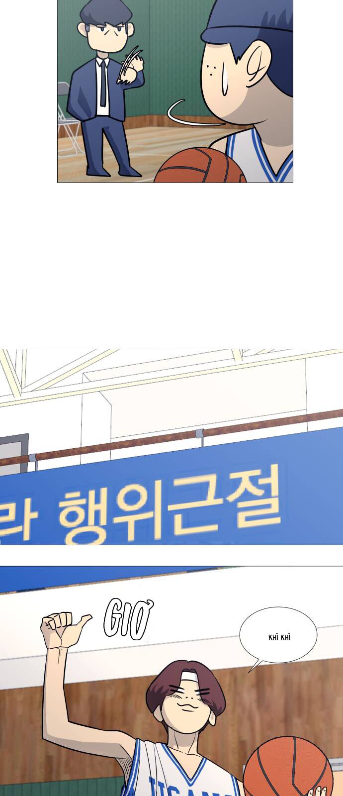 Garbage Time - Chapter 79 - Page 30